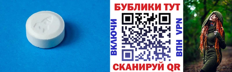 площадка как зайти  Мещовск  ЭКСТАЗИ Punisher 