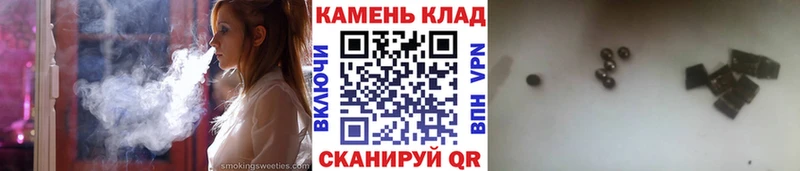 ГАШИШ Premium  цена наркотик  Мещовск 