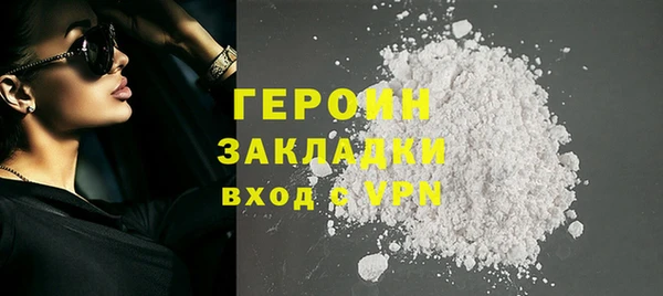 ECSTASY Бугульма