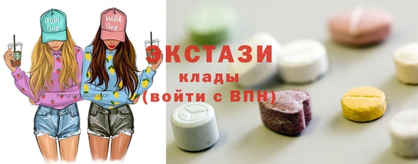 героин Бородино