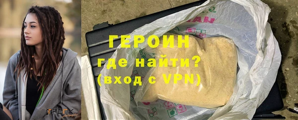 ECSTASY Бугульма