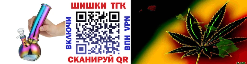 Каннабис White Widow  blacksprut сайт  Мещовск 